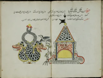 Gurkmeja Java, MS 41 sid. 60, nuförtiden 30, 1830